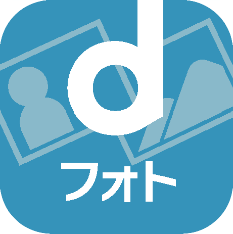 dフォト