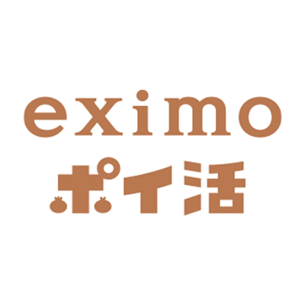 eximo ポイ活