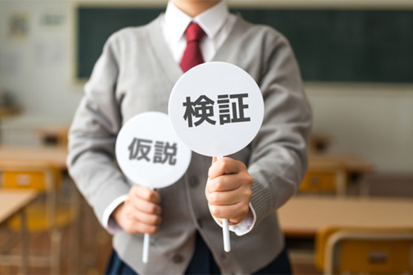 リライト後の検証もお忘れなく!