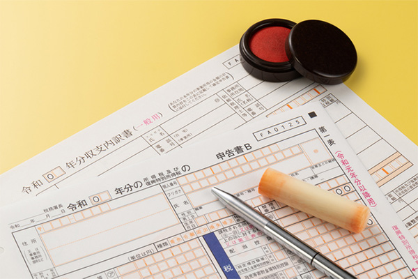 アフィリエイトで収入を得た場合は確定申告が必要